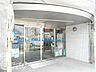 周辺：みなと銀行岩岡支店 徒歩22分。 1690m