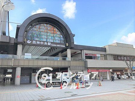 西神中央駅(神戸地下鉄 西神延伸線) 徒歩8分。 600m