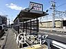 周辺：西舞子駅(山陽電鉄 本線) 徒歩8分。 640m
