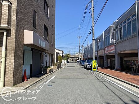 住まい探しは、情報収集の段階から動き出すことで選択肢が広がります。気になる物件があれば、まずお気軽にお問い合わせください