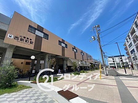 西新町駅(山陽電鉄 本線) 徒歩5分。 470m