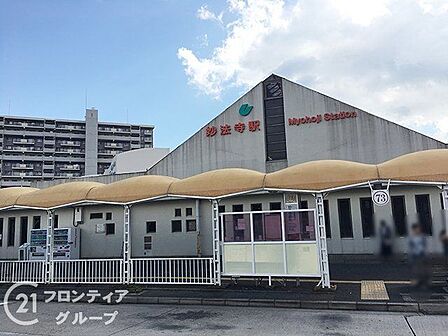 妙法寺駅(神戸地下鉄 西神線) 徒歩12分。 910m