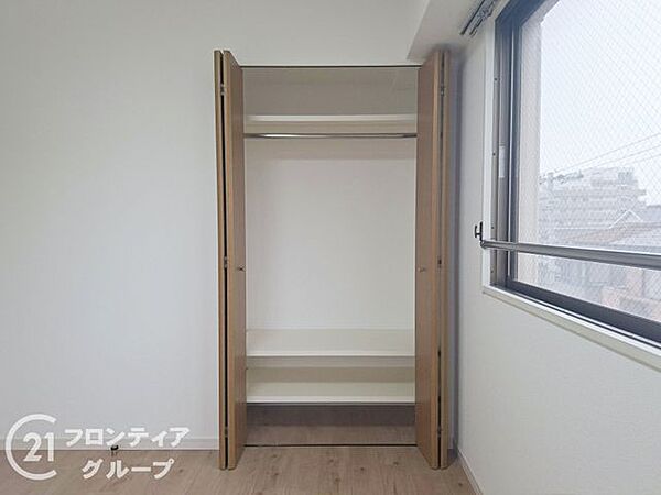 収納を拡大表示