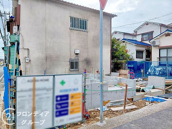 外観を拡大表示