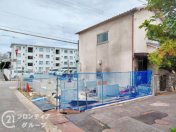 その他を拡大表示
