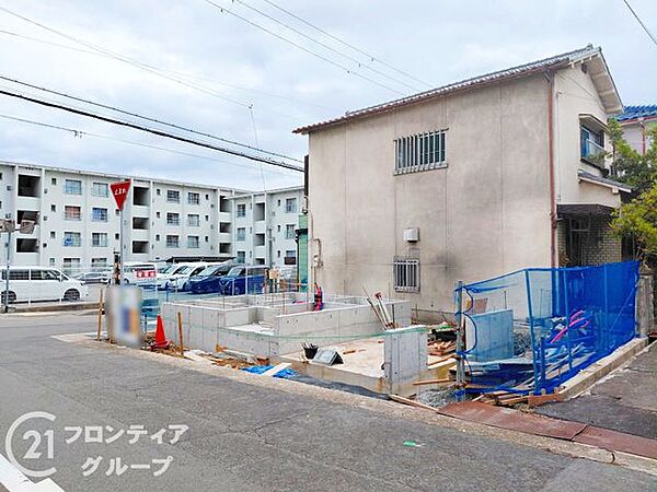その他を拡大表示