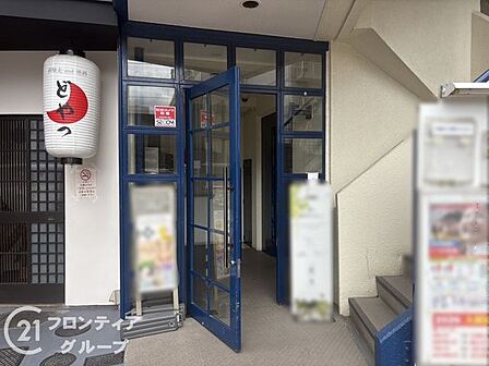 住まい探しは、情報収集の段階から動き出すことで選択肢が広がります。気になる物件があれば、まずお気軽にお問い合わせください