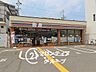 周辺：セブンイレブンハートインJR須磨海浜公園駅内店 徒歩8分。 610m