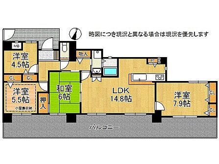 3方向角部屋でルーフバルコニー付き、小屋裏収納も備えた開放的な4LDK。