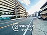 その他：写真だけではわからない採光・広さ・周辺環境の実感は、実際に足を運んでみることが一番です。ご見学はいつでもご予約いただけます