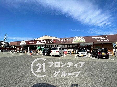 エーコープJAファーマーズプチフレッシュ・モア江井ヶ島 徒歩9分。 650m
