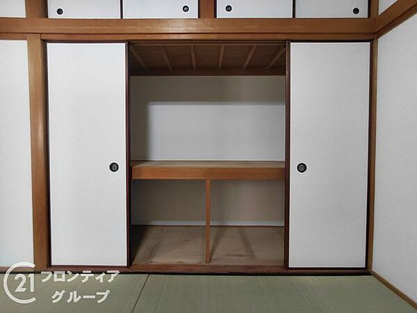 収納を拡大表示