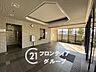 その他：住宅購入の流れや必要な手続きについて、順を追ってご説明しています。はじめての方でも安心してご相談いただける環境を整えています