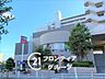 周辺：コープ朝霧 徒歩10分。 750m