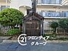 その他：エリアの特性や周辺環境についての情報提供も行っています。物件だけでなく、地域の暮らしやすさも含めてご確認いただけます