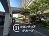その他：住まい探しで後悔しないためのポイントをスタッフがお伝えします。検討中の方もそうでない方も、まずは一度お話を聞かせてください