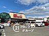 周辺：プチマルシェ魚住店 徒歩10分。 730m