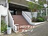 その他：念願のマイホーム購入をお手伝いいたします