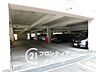駐車場：気になる物件は、早めのご見学がおすすめです。人気エリアの物件は動きが速いため、少しでも興味があれば今すぐお問い合わせください