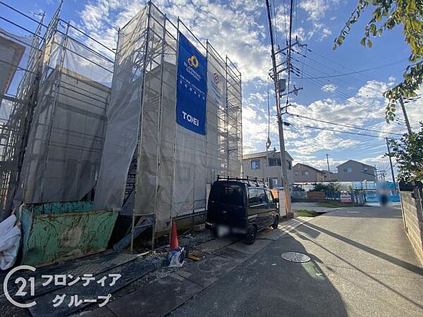 その他を拡大表示