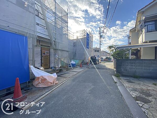 その他を拡大表示
