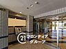 その他：資金計画や住宅ローンのしくみなど、購入前に知っておきたいことをわかりやすくご説明しています。まずはお気軽にお問い合わせください