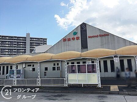 妙法寺駅(神戸地下鉄 西神線) 徒歩6分。 550m
