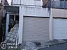 駐車場：写真だけではわからない採光・広さ・周辺環境の実感は、実際に足を運んでみることが一番です。ご見学はいつでもご予約いただけます