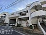 外観：「いつかは」と思っていた住まい探しも、具体的に動き出すと意外とスムーズに進むものです。まずは気軽にご相談いただけます