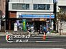 周辺：ローソン須磨駅前店 徒歩9分。 700m