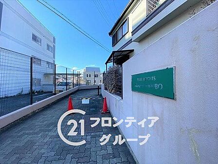 住まい探しで後悔しないためのポイントをスタッフがお伝えします。検討中の方もそうでない方も、まずは一度お話を聞かせてください