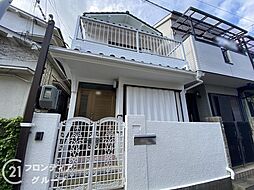 神戸市須磨区大手町3丁目 中古一戸建て