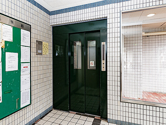 お家のご質問は...