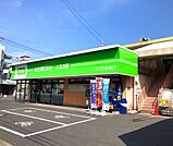 ミニコープ戸塚東店まで約80ｍ