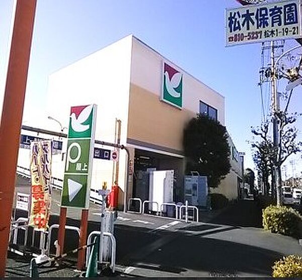 周辺を拡大表示