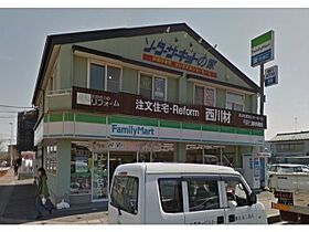 第3秋山ハイツ  ｜ 埼玉県さいたま市北区土呂町2丁目（賃貸マンション2LDK・3階・45.56㎡） その19