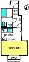 セントガーデンズA棟  ｜ 埼玉県さいたま市桜区栄和6丁目2-3（賃貸アパート1K・1階・26.18㎡） その2