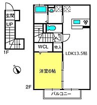 メゾン アクア　II  ｜ 埼玉県さいたま市浦和区上木崎6丁目30-20（賃貸アパート1LDK・2階・49.71㎡） その2