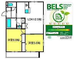 Ｃａｓａ　Ｂｏｎｉ  ｜ 埼玉県さいたま市大宮区宮町3丁目18-1（賃貸マンション2LDK・2階・57.43㎡） その2