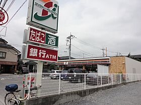 ロビン本郷  ｜ 埼玉県さいたま市北区本郷町141-1（賃貸アパート2LDK・1階・60.46㎡） その24