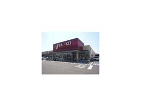 シティハイムKOYAMA  ｜ 埼玉県さいたま市桜区大字神田（賃貸アパート1K・1階・23.87㎡） その10