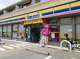 アーバン大成  ｜ 埼玉県さいたま市大宮区大成町3丁目308-1（賃貸マンション1K・1階・28.40㎡） その21