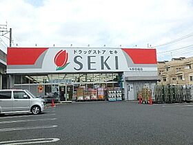 カリーノ  ｜ 埼玉県さいたま市中央区大戸6丁目（賃貸アパート1K・2階・31.50㎡） その23