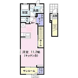 グラース　ワイ
