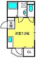 キャトルセゾン4階7.0万円
