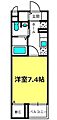 サンナップヒルズSEKI21階7.4万円