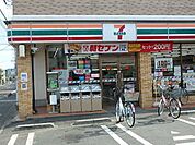 セブンイレブン領家店 629m