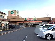TAIRAYA浦和栄和店 617m