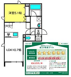 パークウェスト北浦和 1LDKの間取図画像