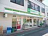 周辺：ファミリーマート日進駅南口店 1011m